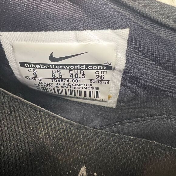 Nike Tr fit - Womens 9‎ - Picture 9 of 9